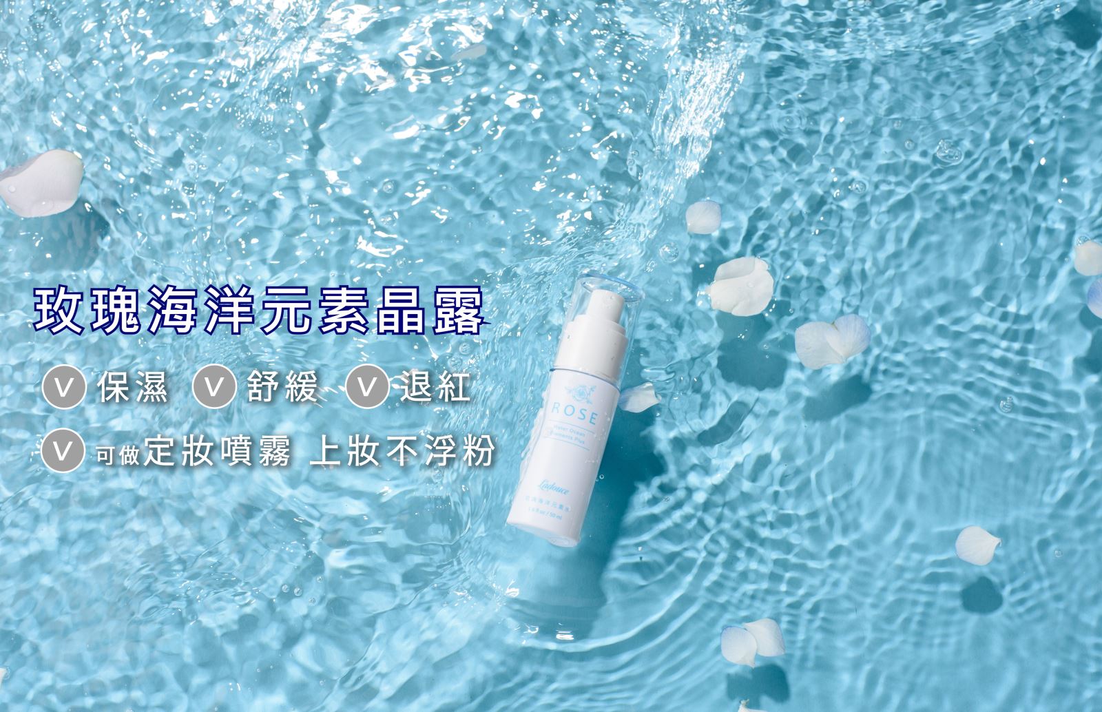 1海洋水功能
